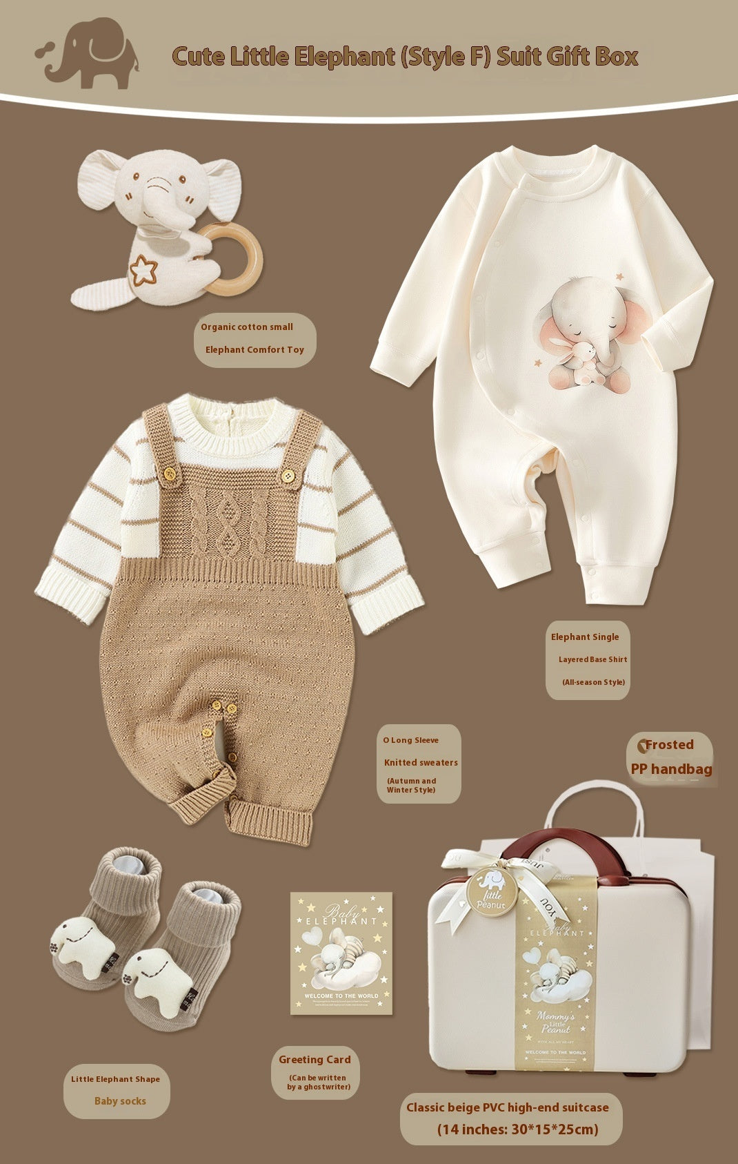 Baby Gift Package Little Elephant Baby Boy Newborn