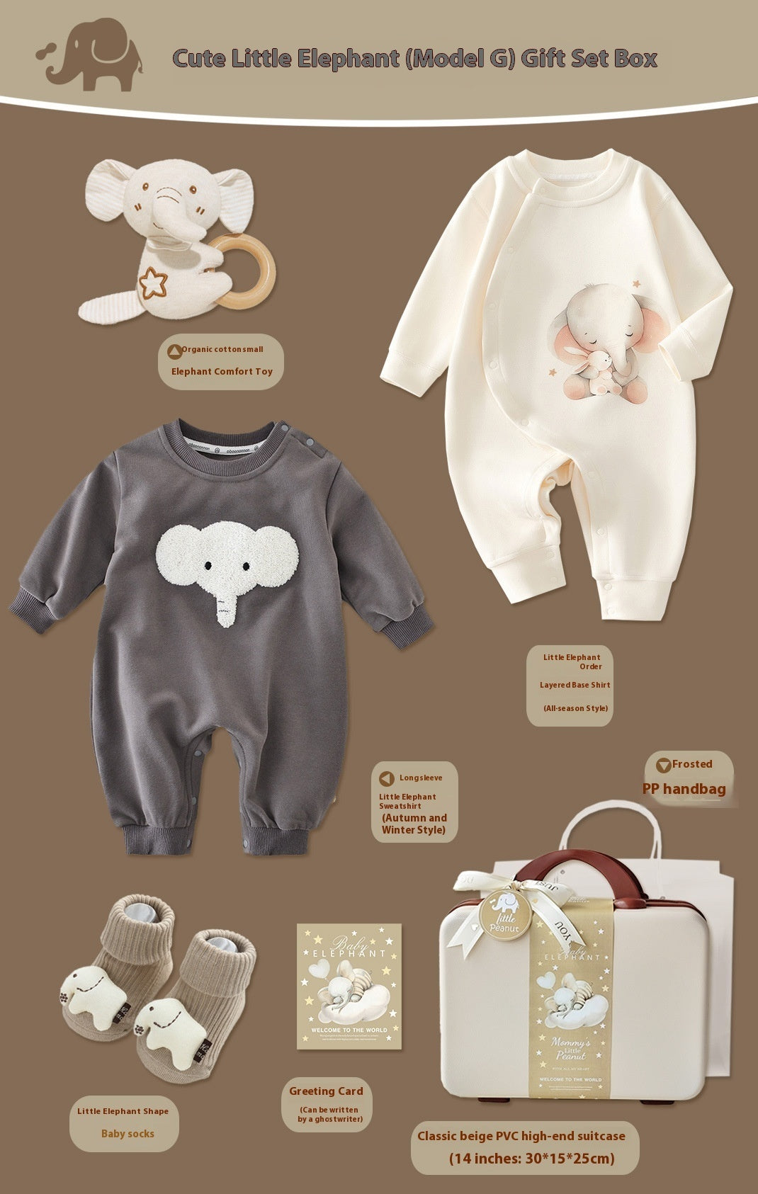 Baby Gift Package Little Elephant Baby Boy Newborn